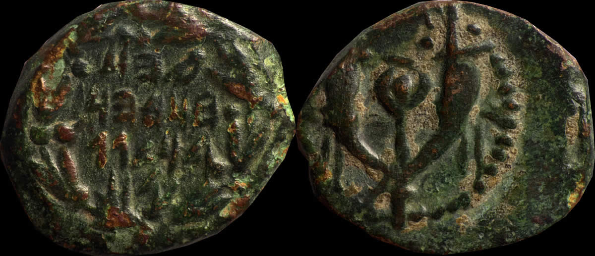 I'm-A-New-Member-Please-Help-Me-Identify-This-Coin-It's-A-Estate-Sale-Find