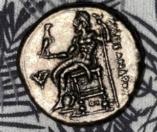 Unidentified-Coin-Greek-Drachma?