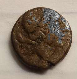 Can-One-Identify-This-Coin-For-Me-It's-Rough-But-Still-Would-Like-To-Know.