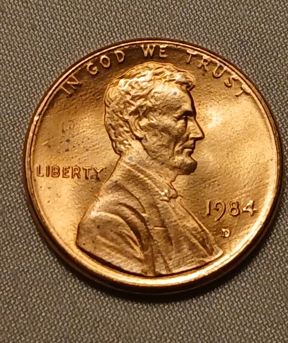 1984-D-LMC--Possible-DDR?