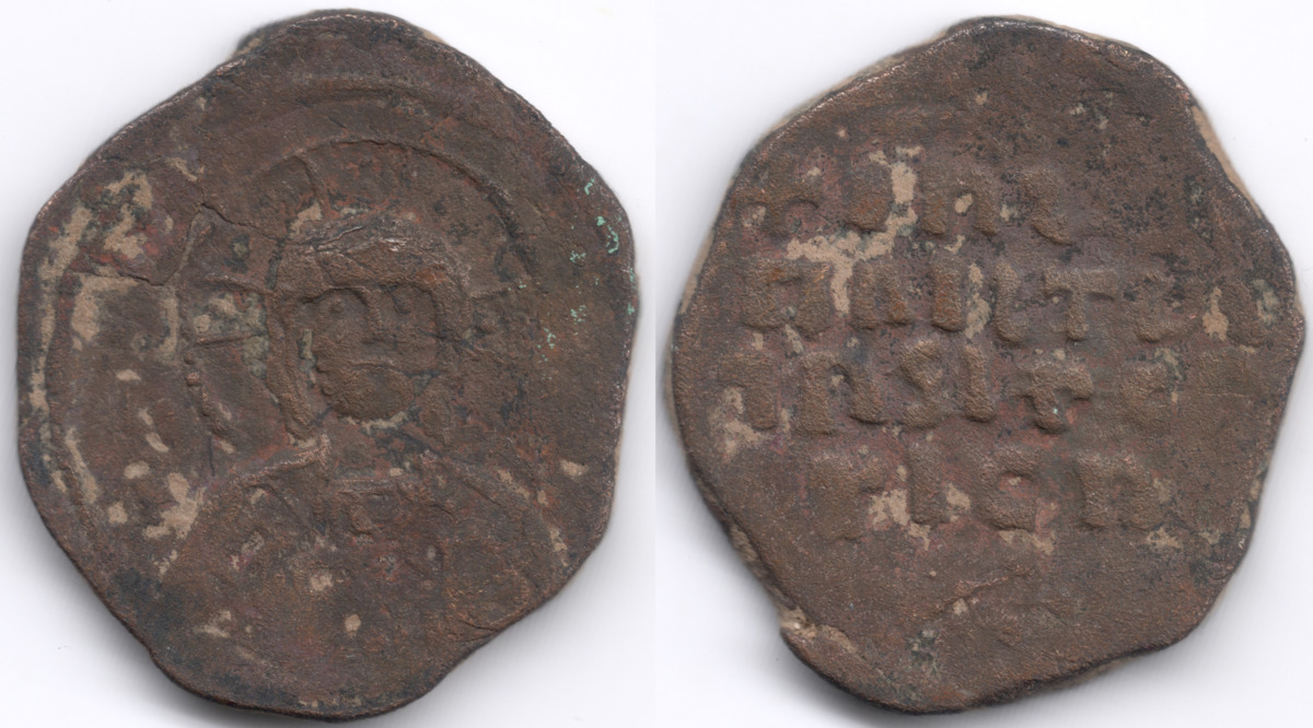 Byzantine-Anonymous-Follis-A2-Imitation?