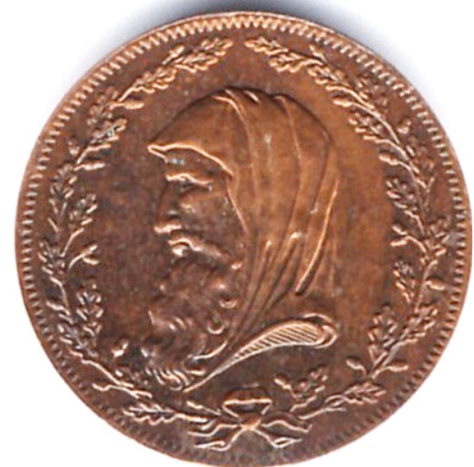 Just-What-We-Need:-More-Fake-Cornwall-Tokens!