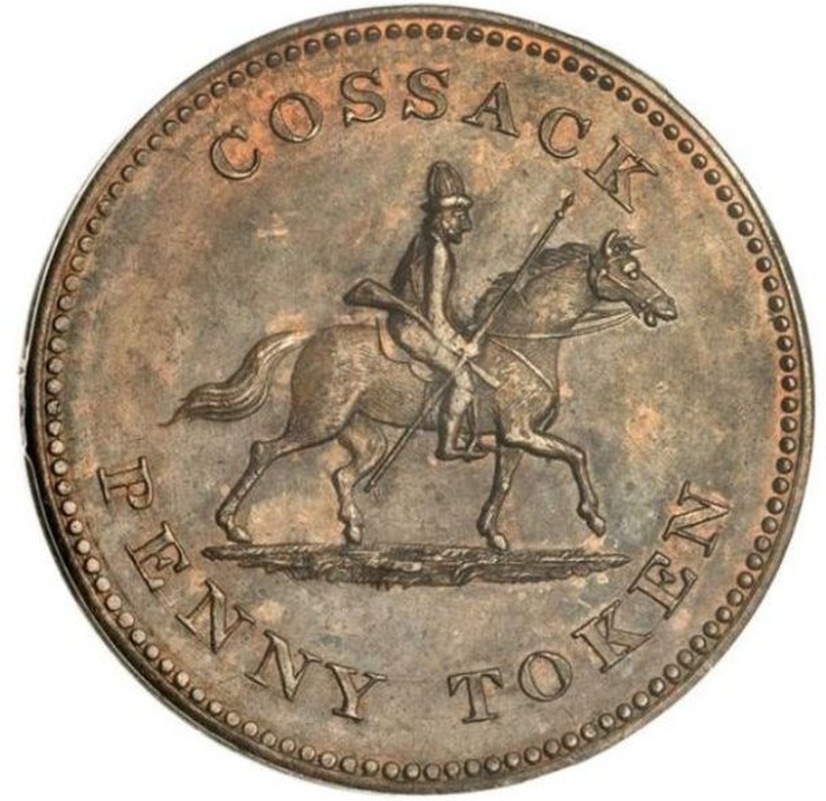 Post-Your-Coins-With-Horses