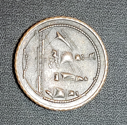 Anyone-Know-What-This-Is?
