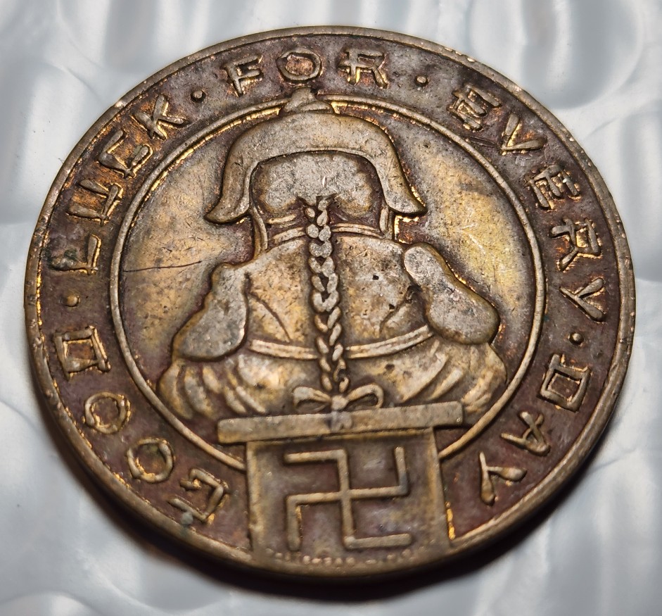 Good-Luck-For-Everyday-Token