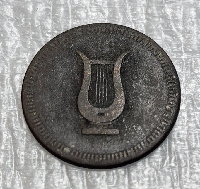 Harp-Token?--Any-Ideas-What-This-Might-Be?