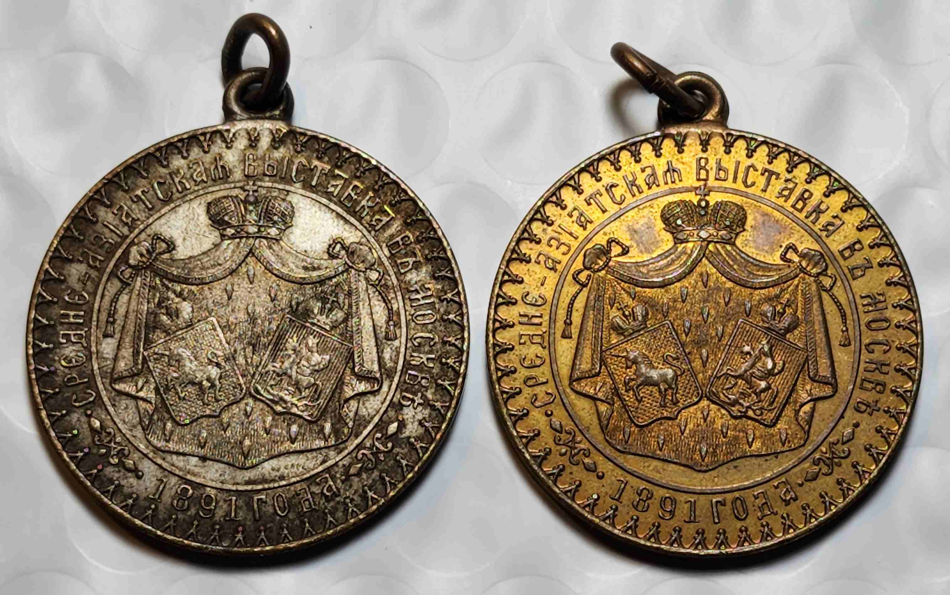 A-Continuing-Thread-~-Post-Your-Tokens,-Medals,-Exonumia-Acquisitions