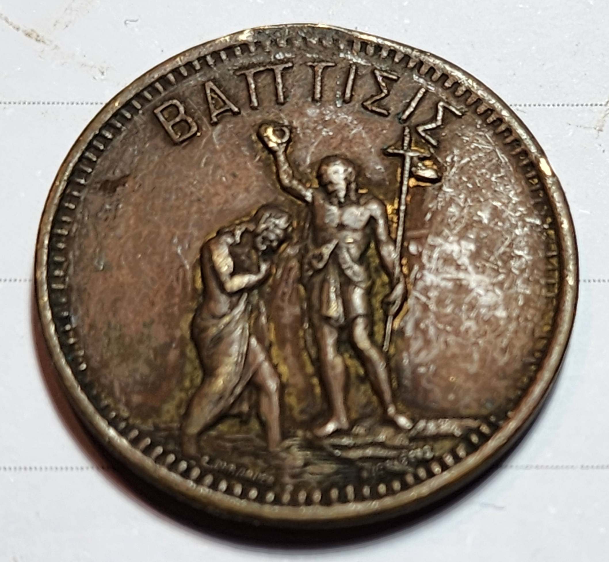 Is-This-A-Religious-Token-Id:-Religious-Medal