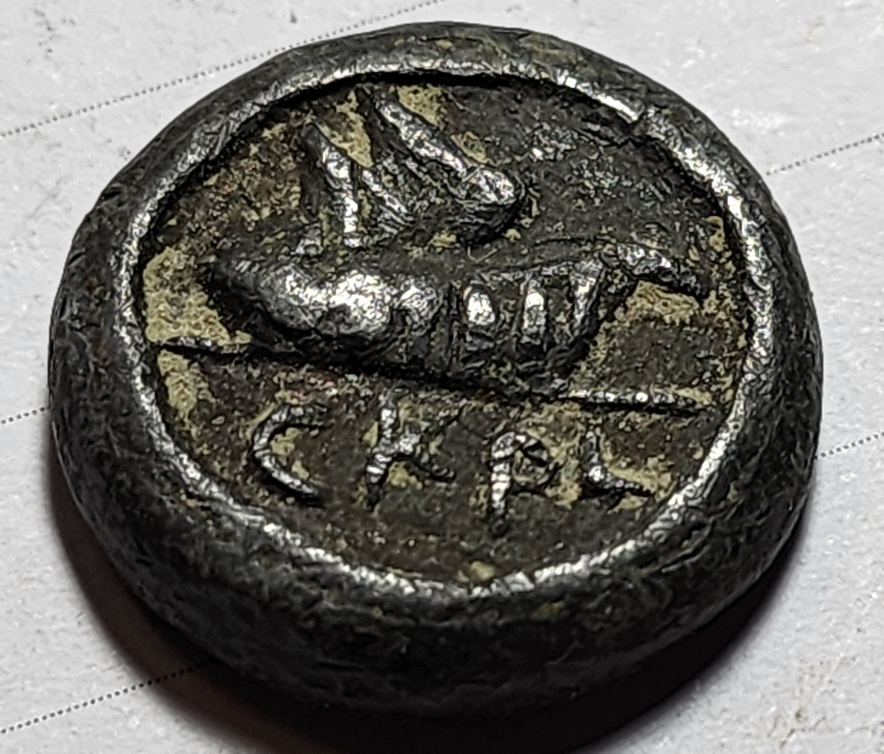 Ancient-Greek-Coin-With-Ship?