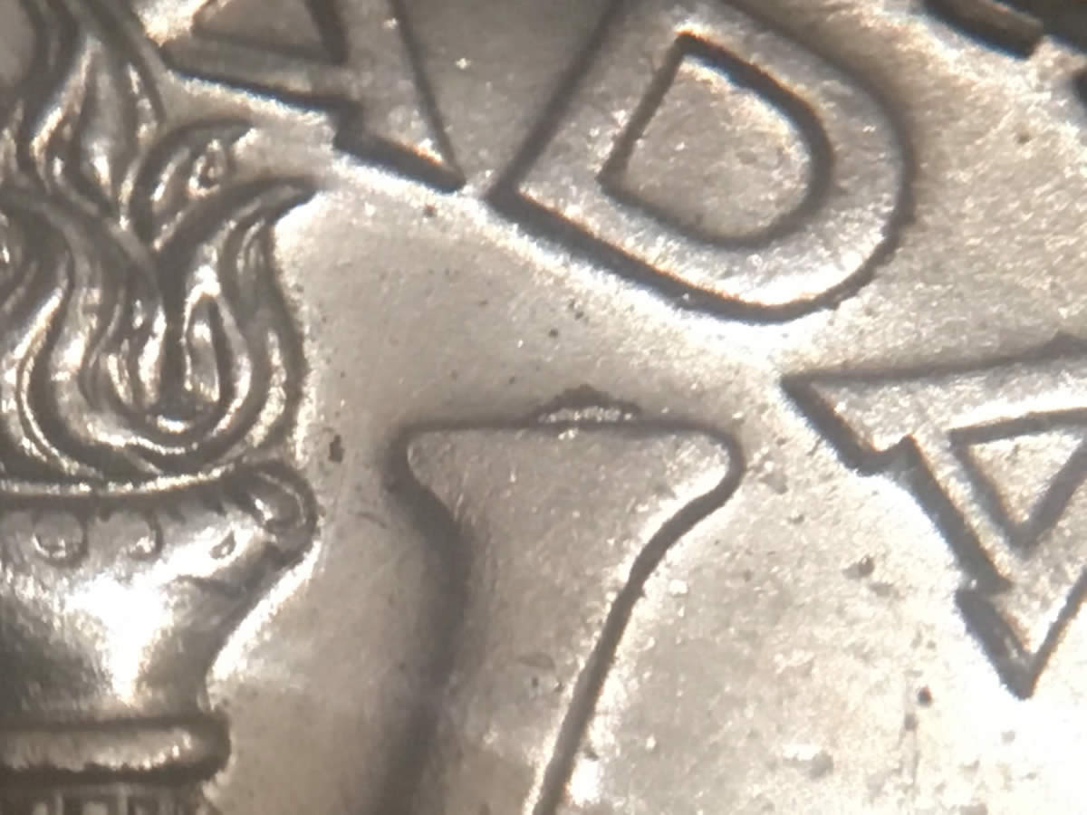 1945-5-Cents-With-At-Least-5-Errors,-Maybe-More