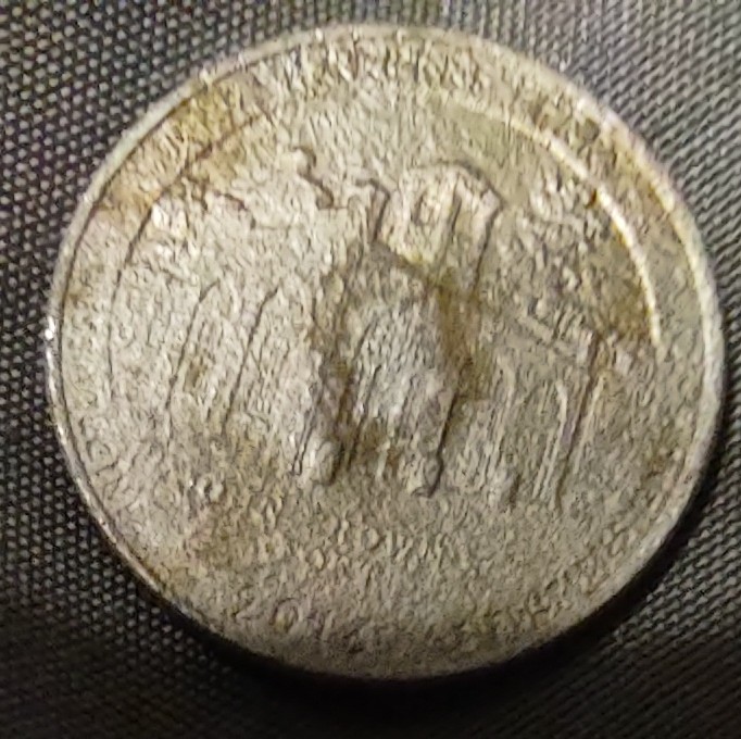 2016-D-Harpers-Ferry-Quarter.-Is-This-PMD?-It-Only-Weighs-5-G
