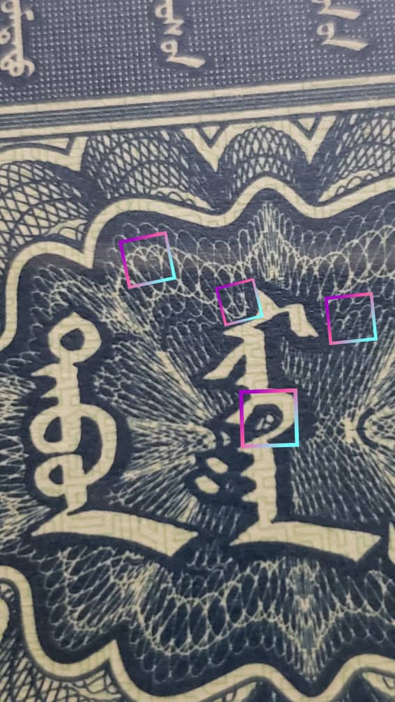 Genuine-5000-Yuan-1951-China-Banknote---The-Camel-Yurt-Note?