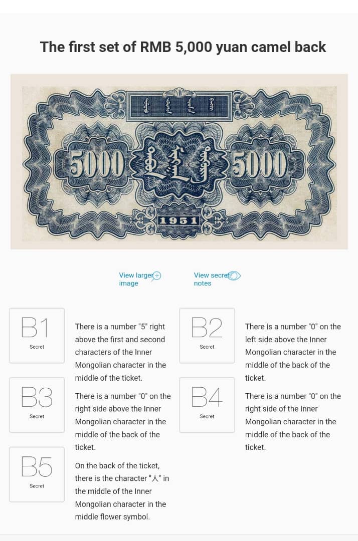 Genuine-5000-Yuan-1951-China-Banknote---The-Camel-Yurt-Note?