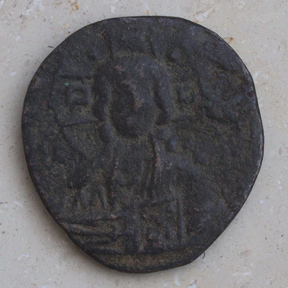 Ancient-Coin,-Fake-Or-Real?