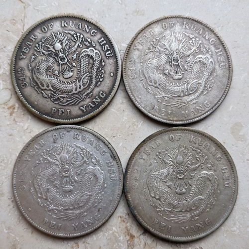 1-Yuan---Guangxu---Fake?