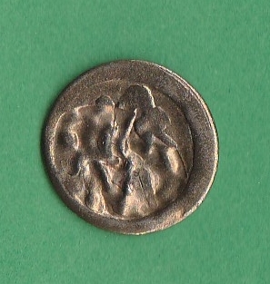 Coin-Token-Junk-,-Nepal-?