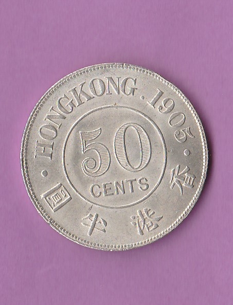 Hong-Kong-50-Cents-1905-Real-Or-Fake-Looks-Too-Good!