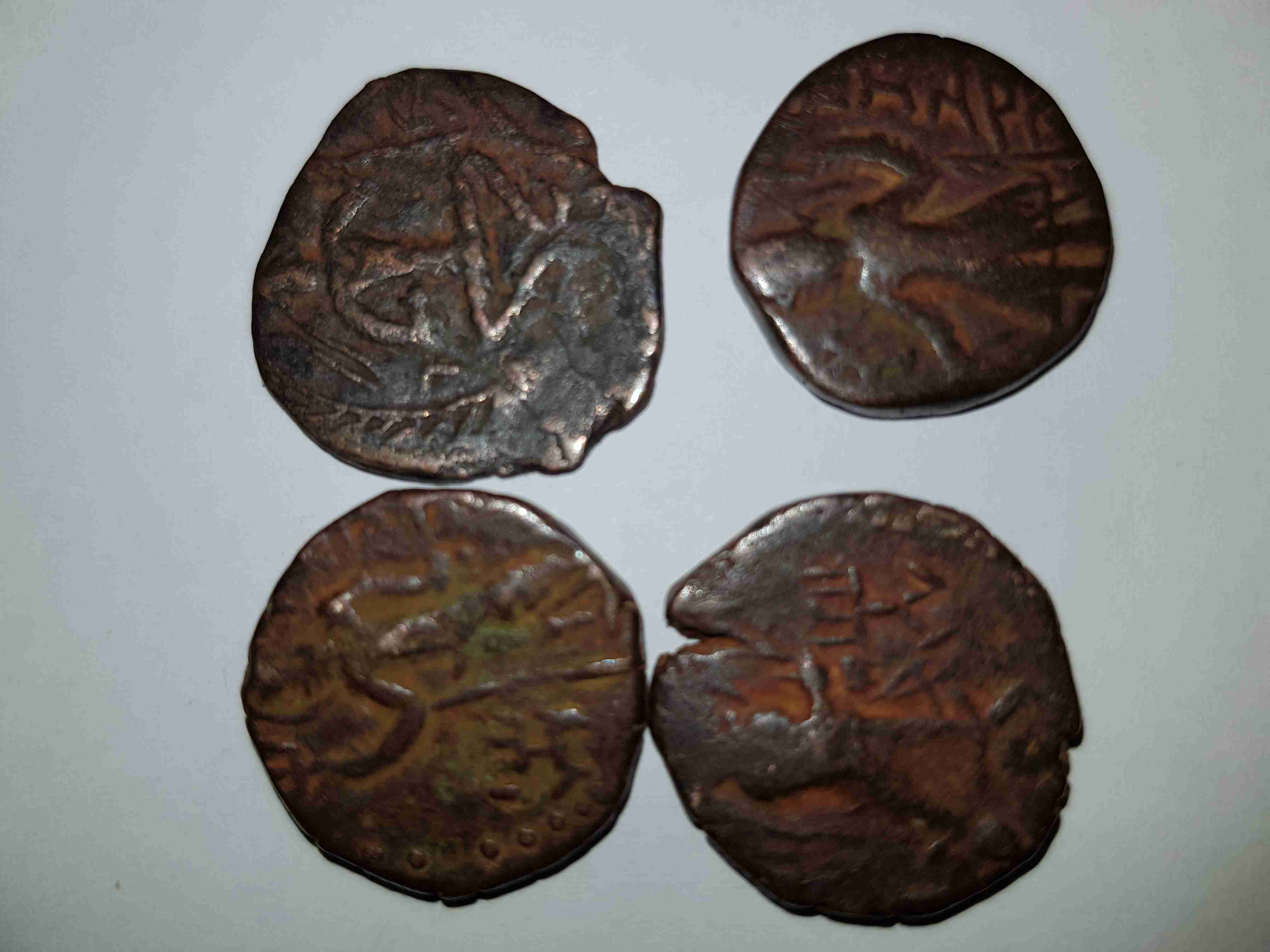 ID-Help-Needed-Possibly-Yaudheya-Four-Different-Coins