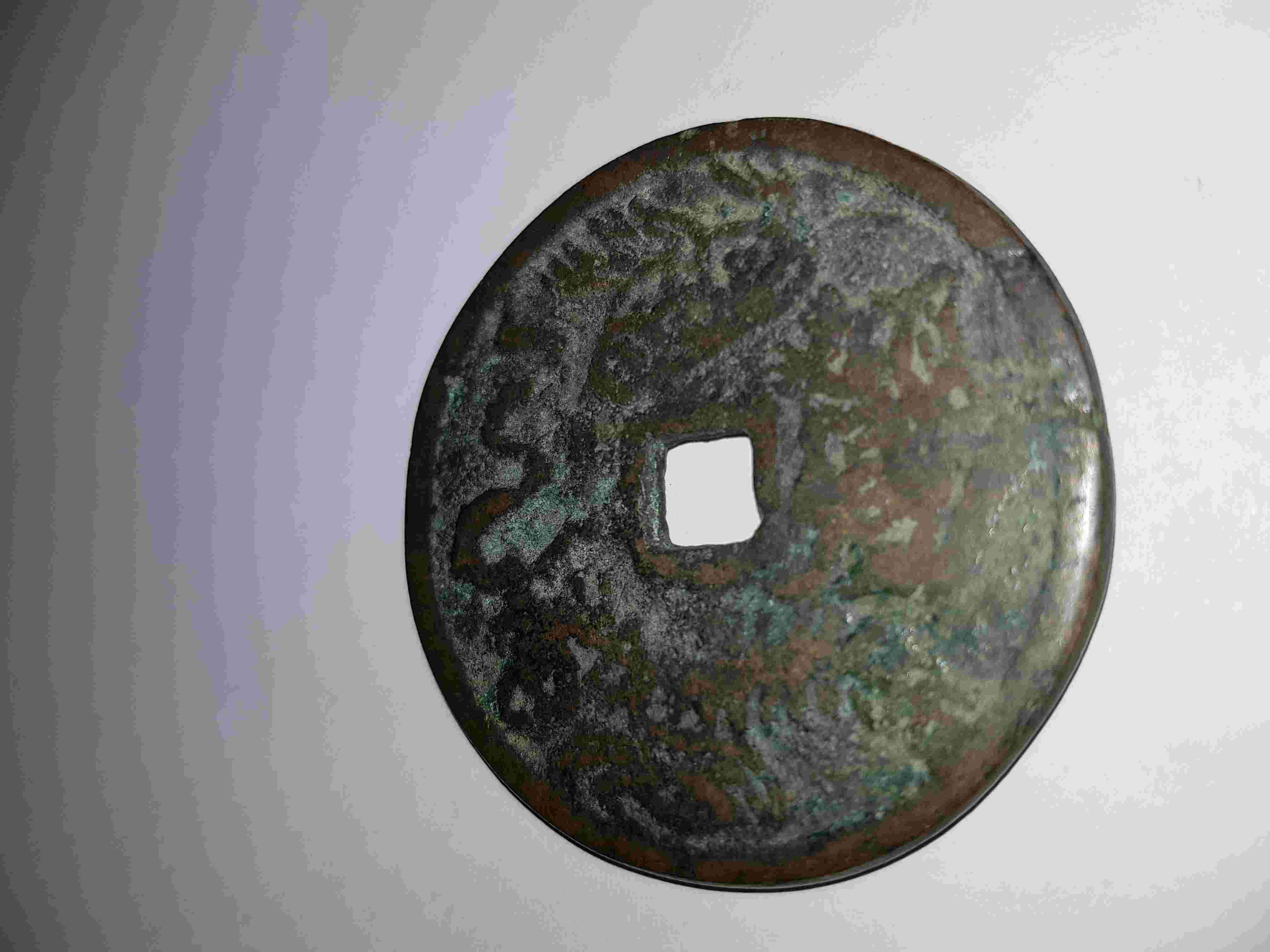 Large-Coin-/-Token-Possibly-Vietnam-Cast-House-Charm