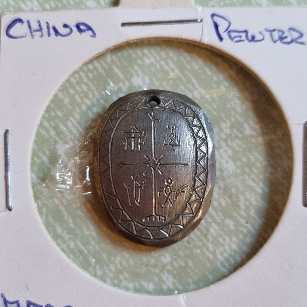 China-Pewter-Medallion-?--ID-Help