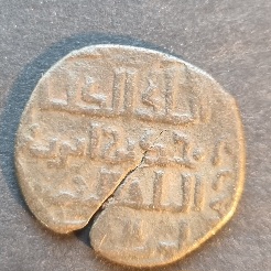 Mid-Size-Bronze-Ancient-Coin-Need-Help-,-Chach-?