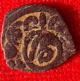 Crusader?-Eastern-Mediterranean