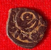 Crusader?-Eastern-Mediterranean