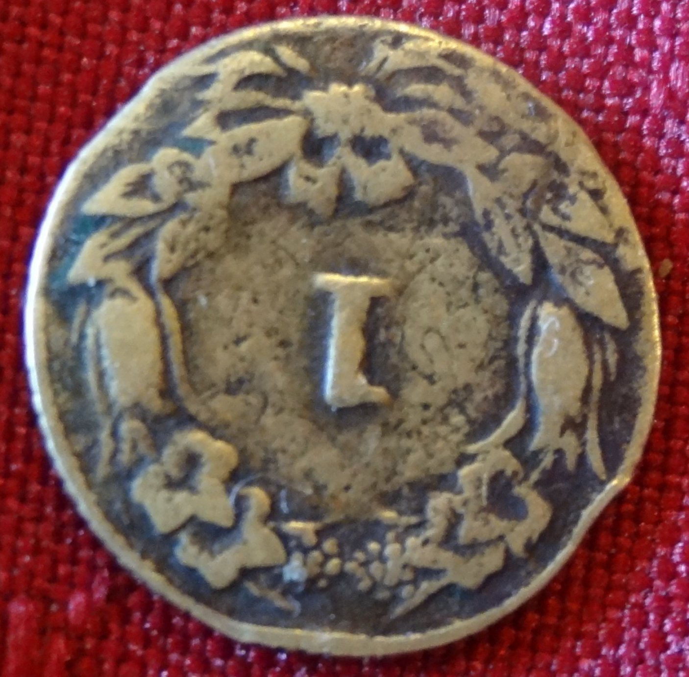 Unknown-Coin-With-Small-Indian-Head?
