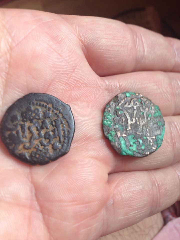 Medieval-Islamic-Coin-Identification