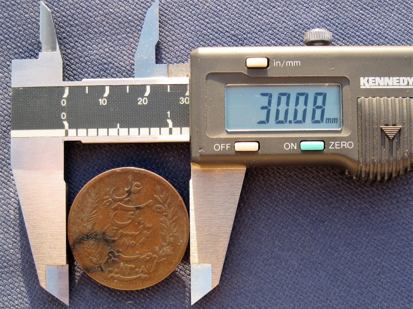 Please-Identify-This-Bronze-Coin-With-Arabic-Characters-Id:-1891-Ad-Tunisia-10-Centimes