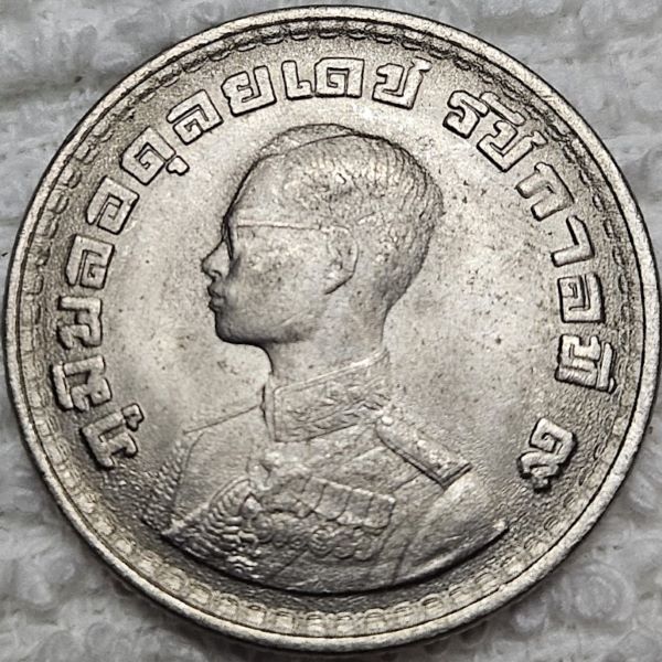 I'm-Attempting-To-Collect-A-Coin-From-Every-Country-For-My-Birth-Year-1962
