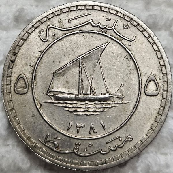 I'm-Attempting-To-Collect-A-Coin-From-Every-Country-For-My-Birth-Year-1962