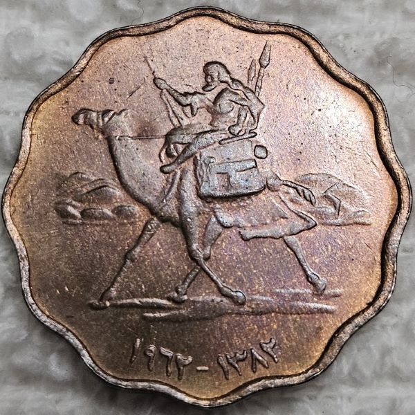 I'm-Attempting-To-Collect-A-Coin-From-Every-Country-For-My-Birth-Year-1962