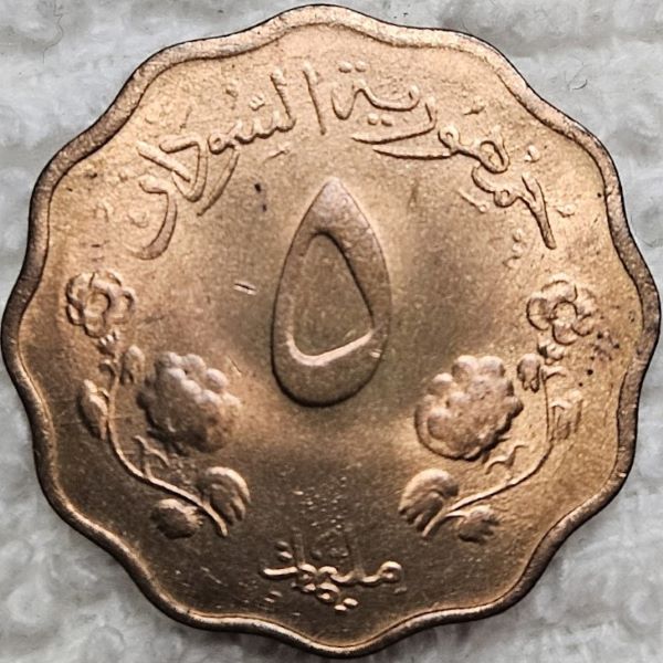 I'm-Attempting-To-Collect-A-Coin-From-Every-Country-For-My-Birth-Year-1962