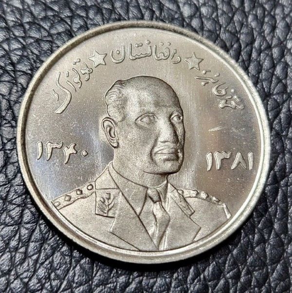 Around-The-World-With-Coins---A-Coin-Geography-Game