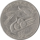 Post-Your-Coins-And-Medals-Featuring-A-Map