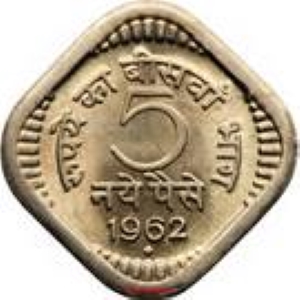 Post-Your-Coins-From-India!