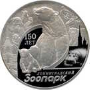 Post-Your-Coins-With-Elephants.