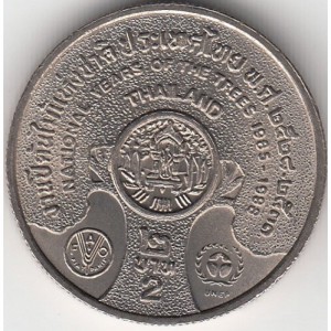Post-Your-Coins-And-Medals-With-Trees