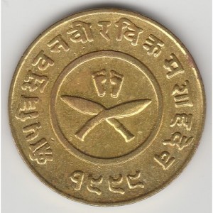 Post-Your-Coins-Depicting-Weaponry!