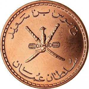 Post-Your-Coins-Depicting-Weaponry!