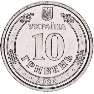 Post-Your-Coins-Depicting-Weaponry!