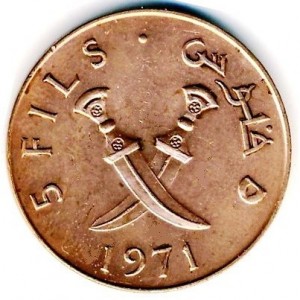 Post-Your-Coins-Depicting-Weaponry!