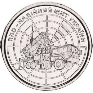 Post-Your-Coins-Depicting-Weaponry!