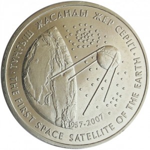 Post-A-Coin-Or-Medal-Related-To-Space-Travel.