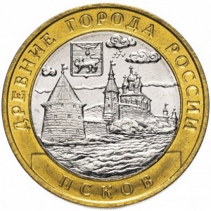Post-Your-Coins-With-A-Castle