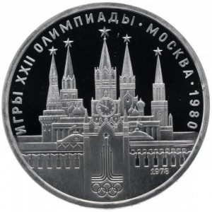 Post-Your-Coins-With-A-Castle