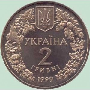 Post-Your-Coin-Or-Medal-With-Flora