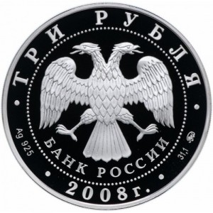Post-Your-Volcano-And-Mountain-Coins