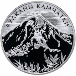 Post-Your-Volcano-And-Mountain-Coins
